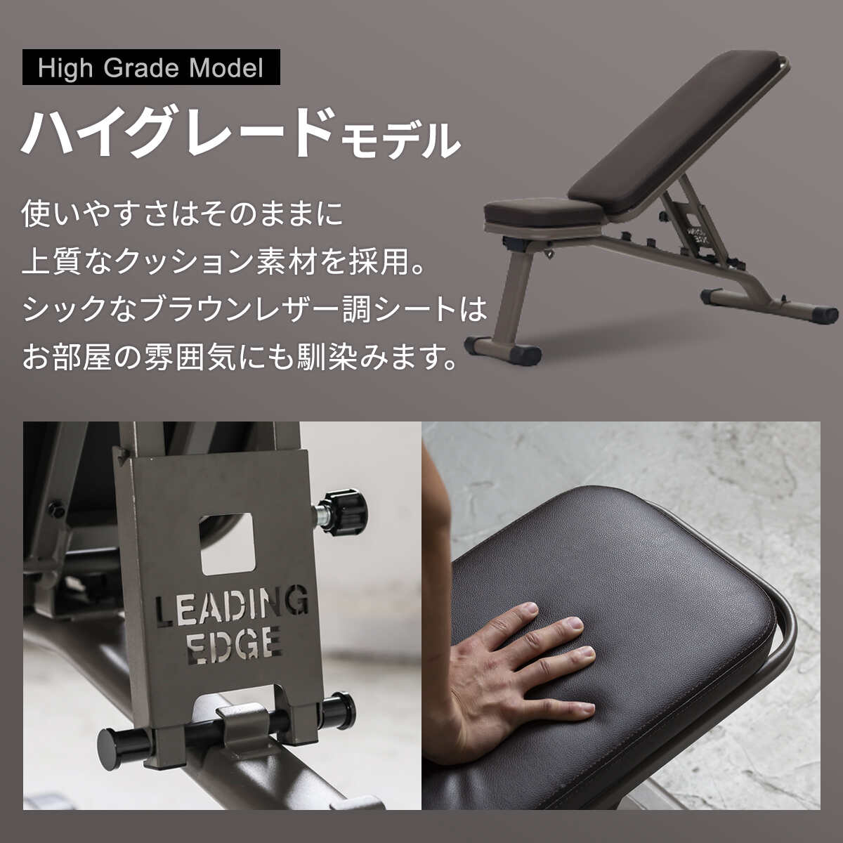 マルチポジションベンチ インクライン デクライン ダンベル