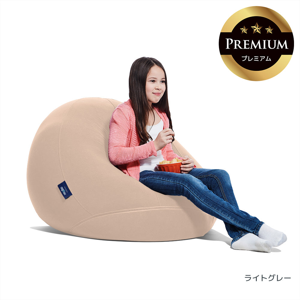 公式】Yogibo Drop Premium（ヨギボー ドロップ プレミアム） | Yogibo