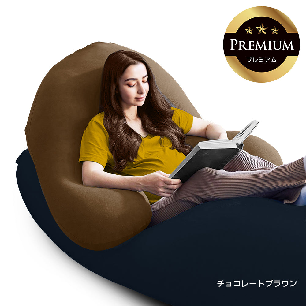 公式】Yogibo Ghost Premium（ヨギボー ゴースト プレミアム