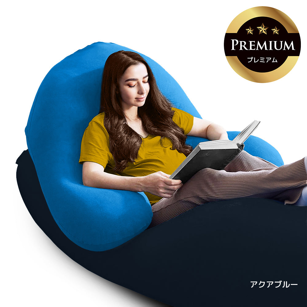 公式】Yogibo Ghost Premium（ヨギボー ゴースト プレミアム