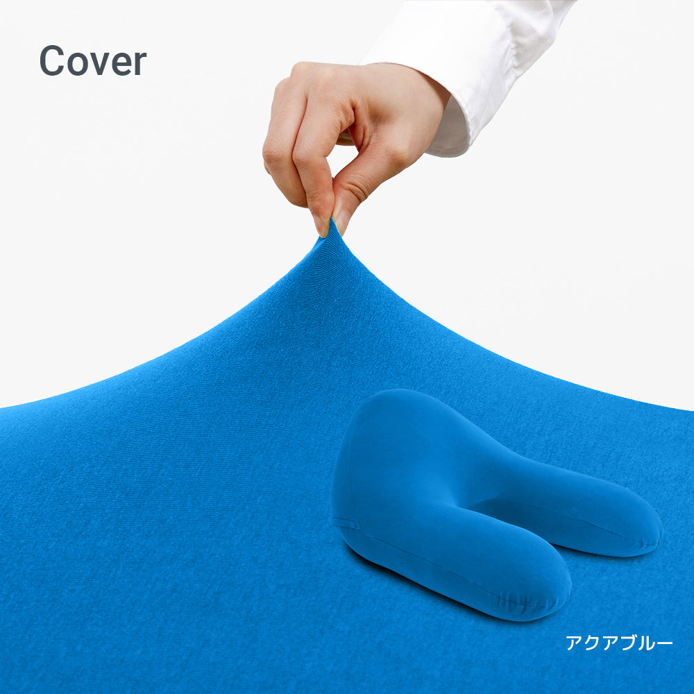 公式】Yogibo Ghost（ヨギボー ゴースト）用カバー | Yogibo公式