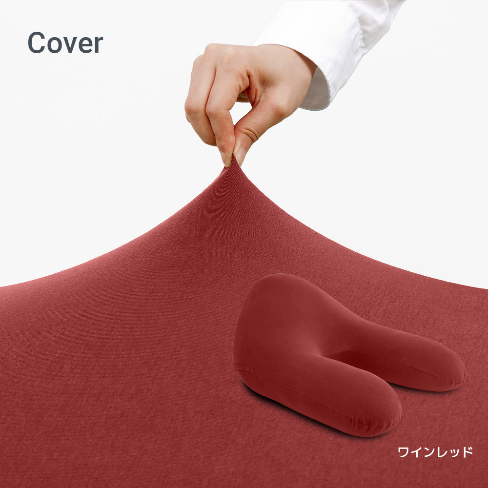 公式】Yogibo Ghost（ヨギボー ゴースト）用カバー | Yogibo公式