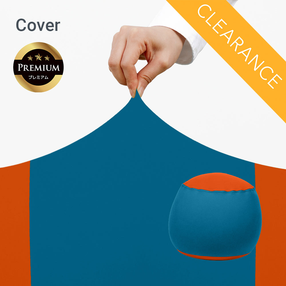 公式】【クリアランス】Yogibo Bubble Premium（ヨギボー バブル