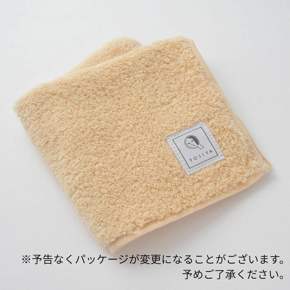 ふんわりタオルハンカチ オレンジ | よーじやオンラインショップ