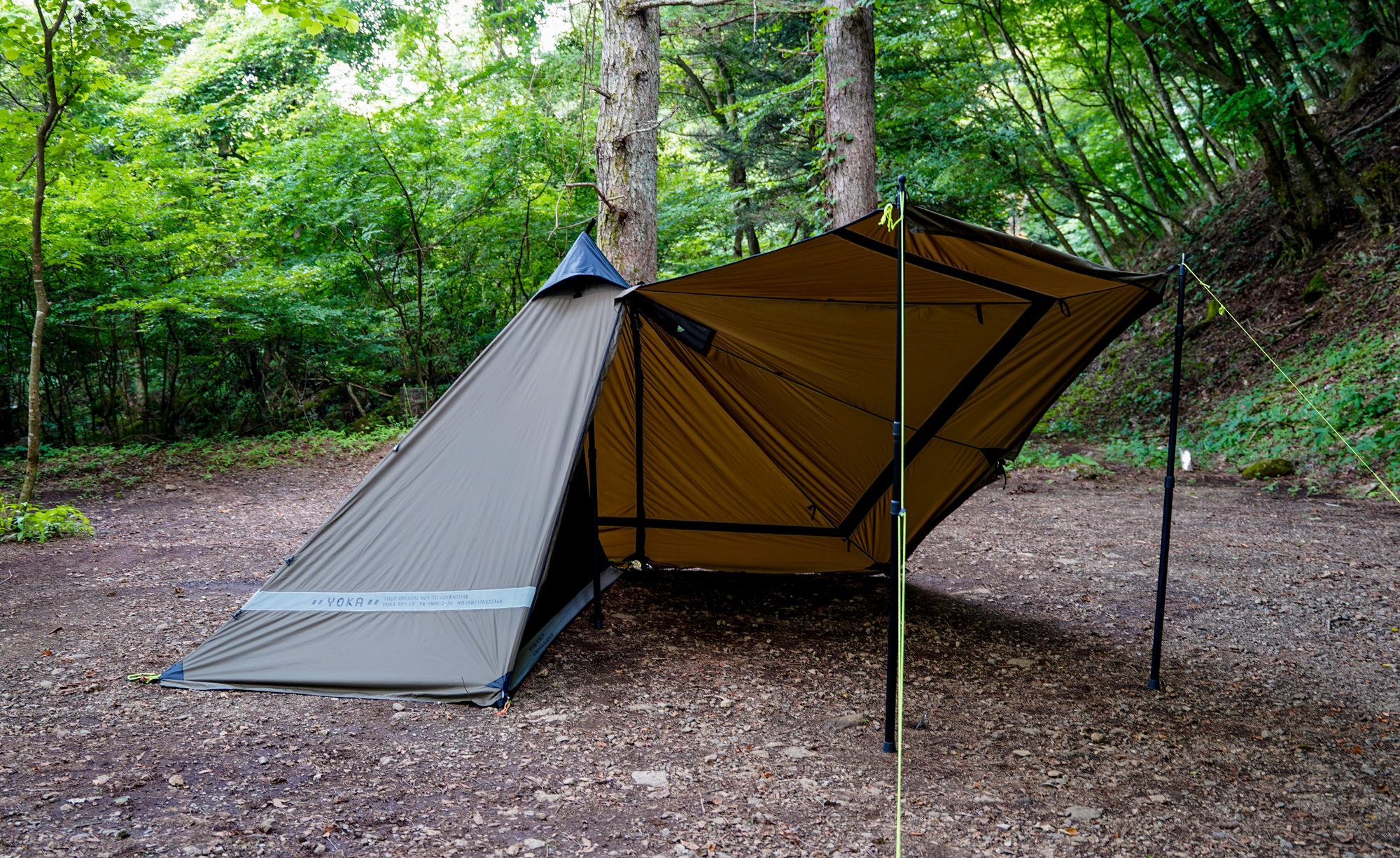 YOKA TIPI TYPE2 | YOKA＜ヨカ＞ ゆったりと時間を味わうための