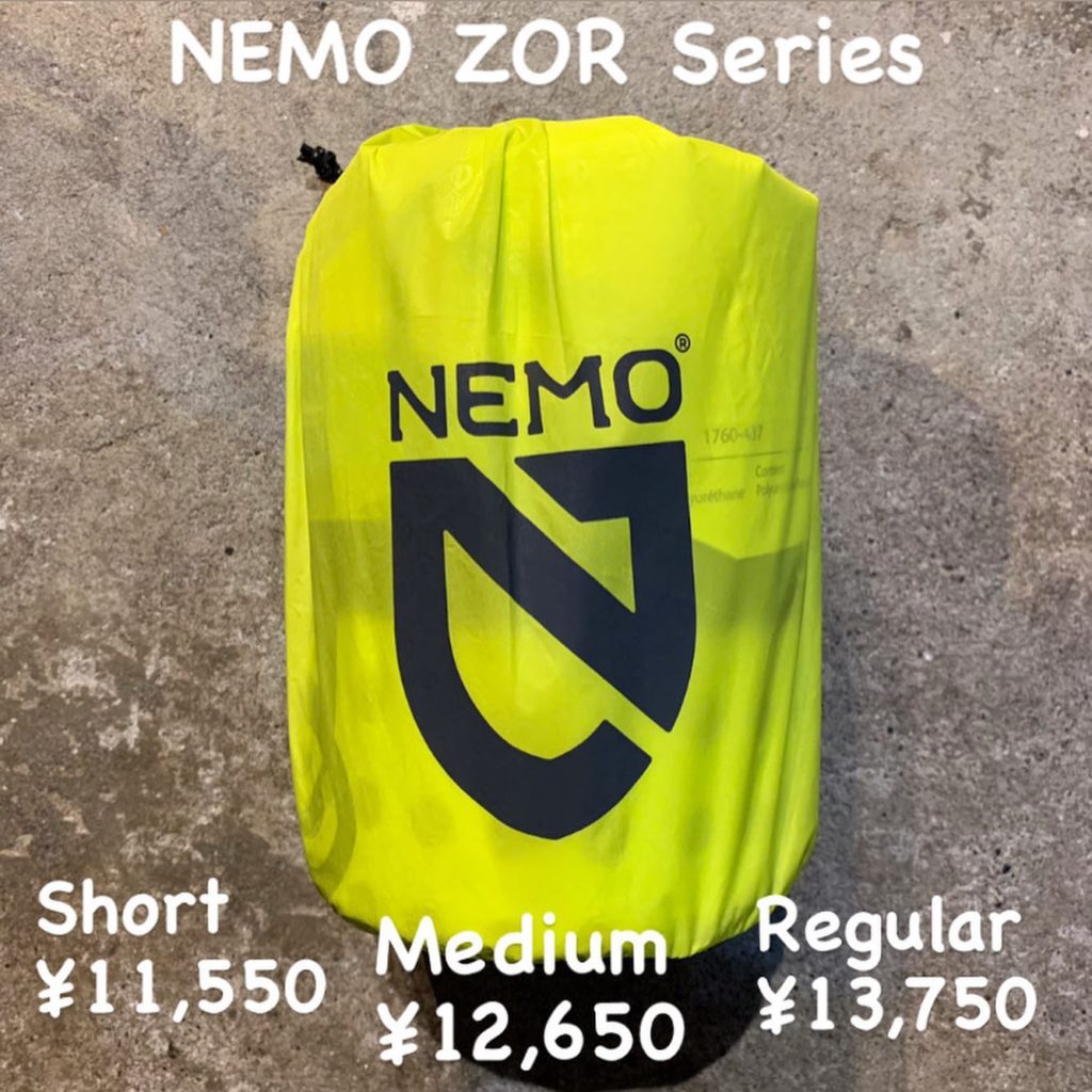 S21モデルより新しくなるNEMOのスリーピングパッド『ZOR』（ゾア ）の