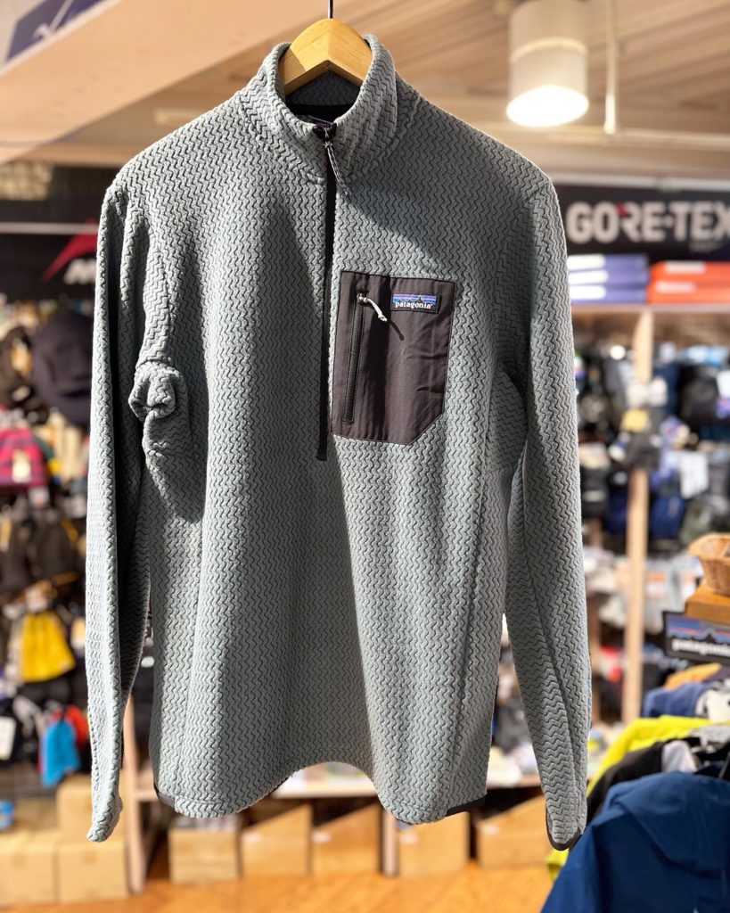 R1 エア シリーズのジップネック』のご紹介 | 山とスキーのアウトドア