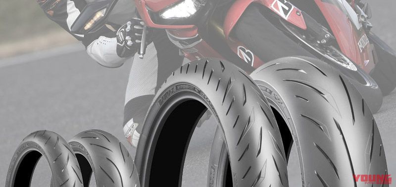 ブリヂストンの新作 バトラックス ハイパースポーツ S22 に試乗 | WEB