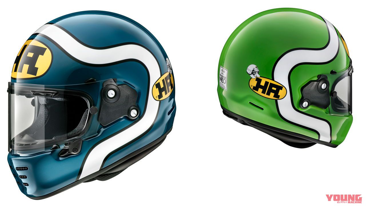 往年のAMAスーパーバイクをオマージュ！ アライ ラパイドNEO HAが発売