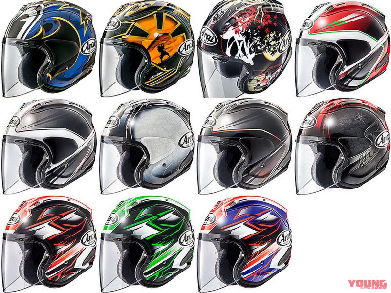 基本性能を底上げしつつ機能満載の新世代】アライヘルメット VZ-ラムの