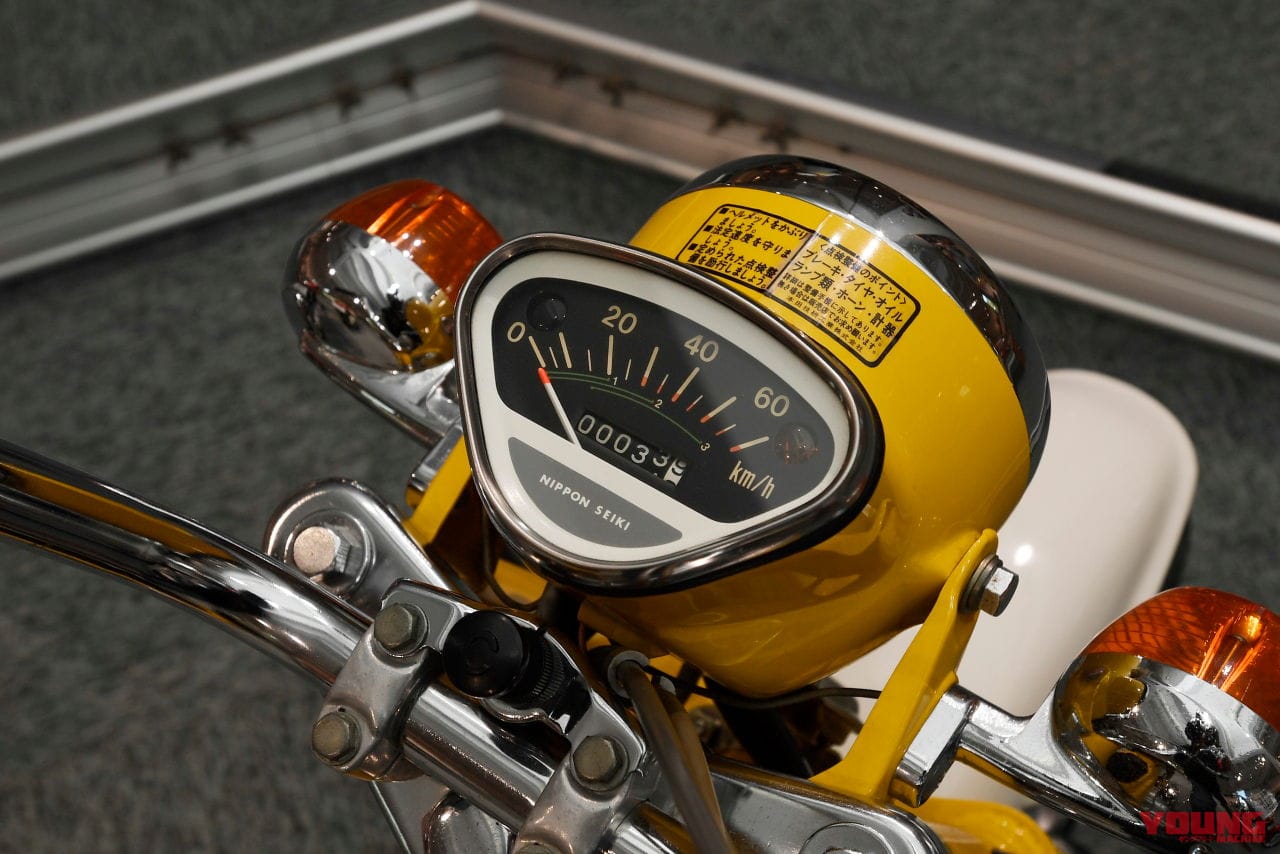 画像 No.2/17] ロードパルの前後に生まれた、ホンダのモペット