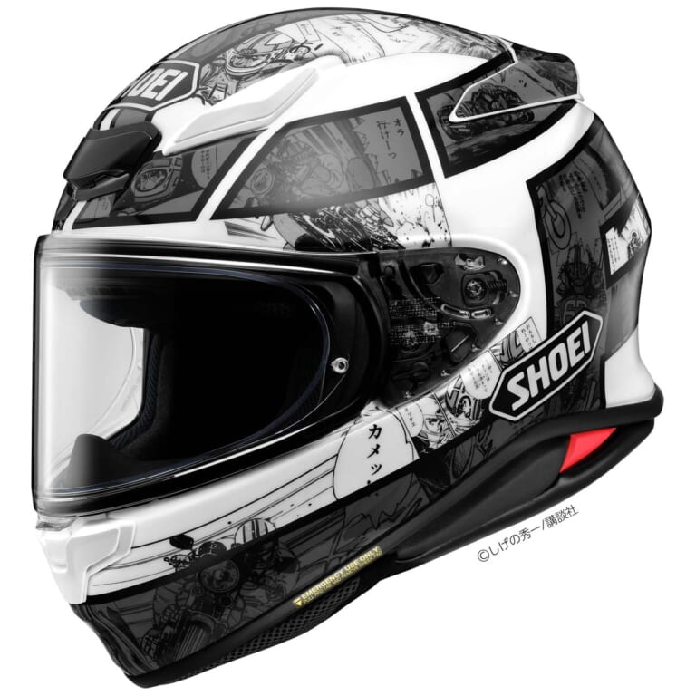 9月30日まで】SHOEI×バリ伝レプリカ「X-Fifteenグン」「Z-8バリバリ