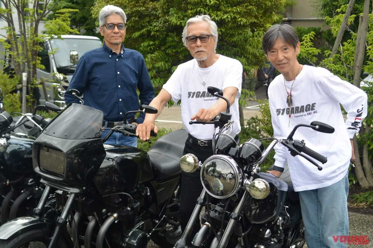 画像 No.2/13] 岩城滉一も唸る! 空冷Z専門店パムス30周年イベント