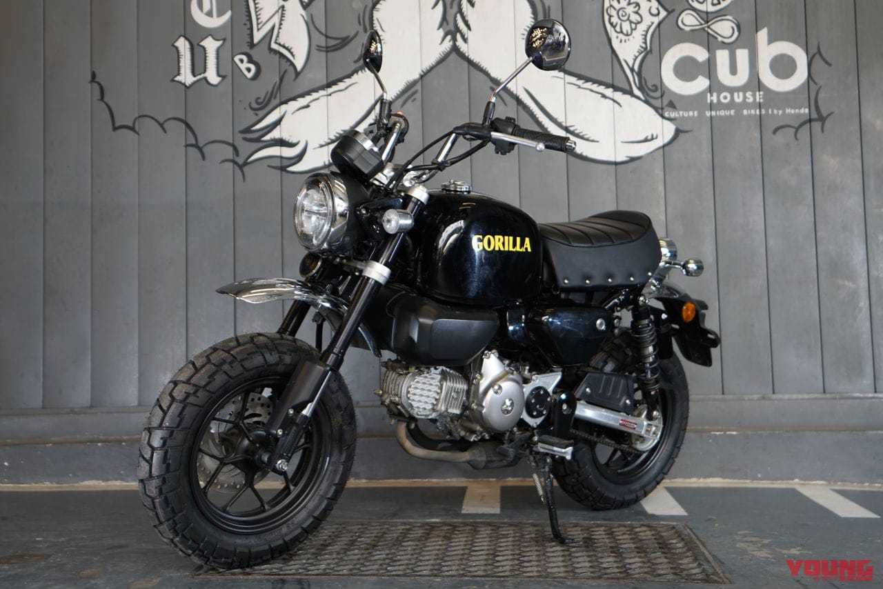 画像 No.21/26] 「待ってたやつ!!」ホンダ新『ゴリラ125』登場…なの