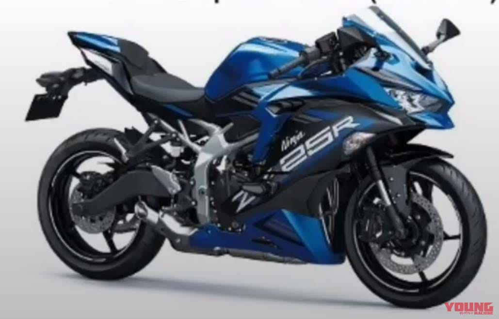 画像 No.2/8] 速報：ニンジャZX-25Rはラムエア51psで約71万円