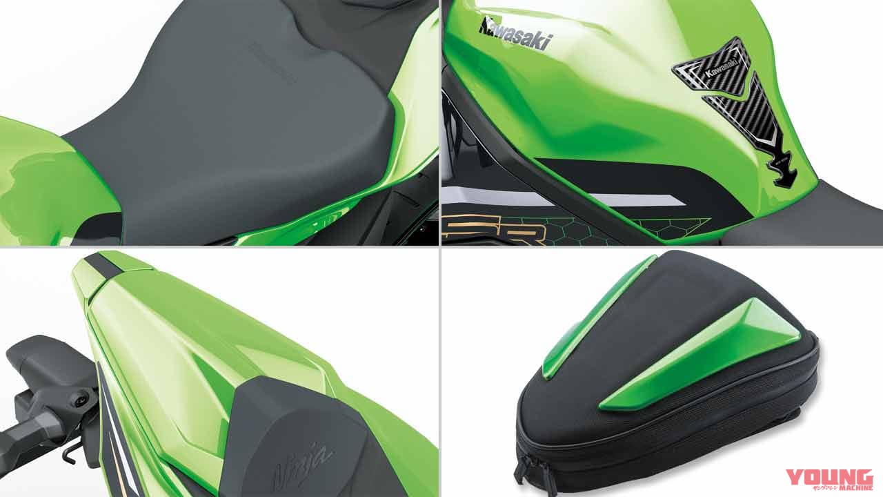 ニンジャZX-25Rの純正アクセサリーでSTDもSE仕様に【クイックシフター