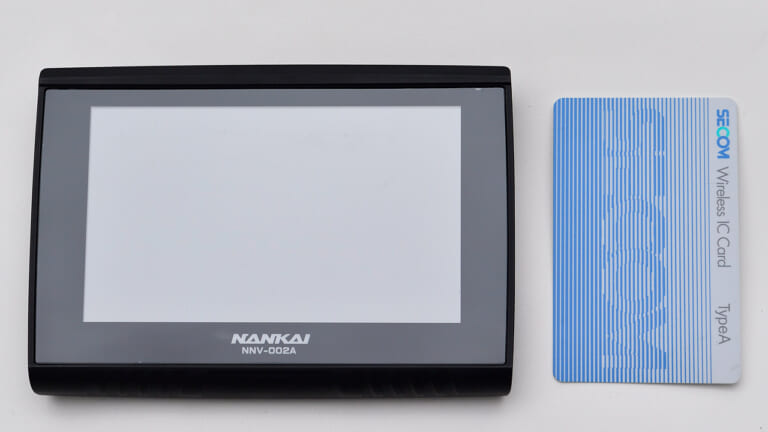 ナンカイナビゲーションシステムNNV-002A試用インプレ【ゼンリン搭載で