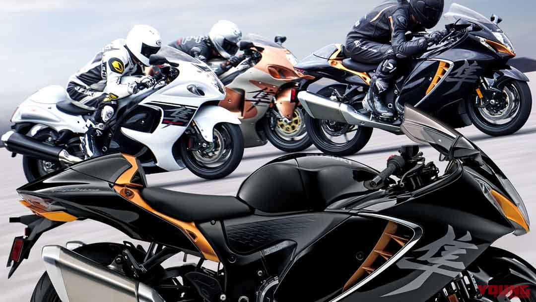 速報】新型になって「ハヤブサ」大復活!! スズキのフラッグシップが