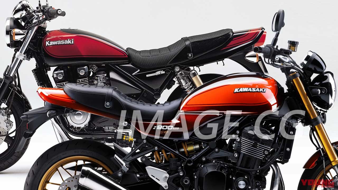 出るか50周年Z900RS“火の玉”バージョン!? カワサキがEICMAで『Z