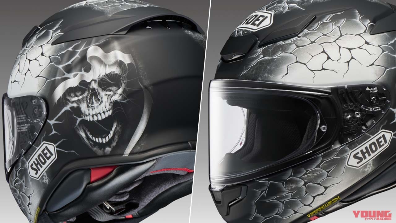 髑髏が目印のSHOEI「Z-8 GLEAM」登場！ 軽量フルフェイスのニュー