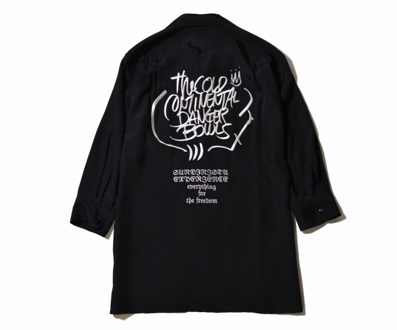 SUNDINISTA EXPERIENCE / DANGERS (BK) [17210] - 38,500円 : RADIO7