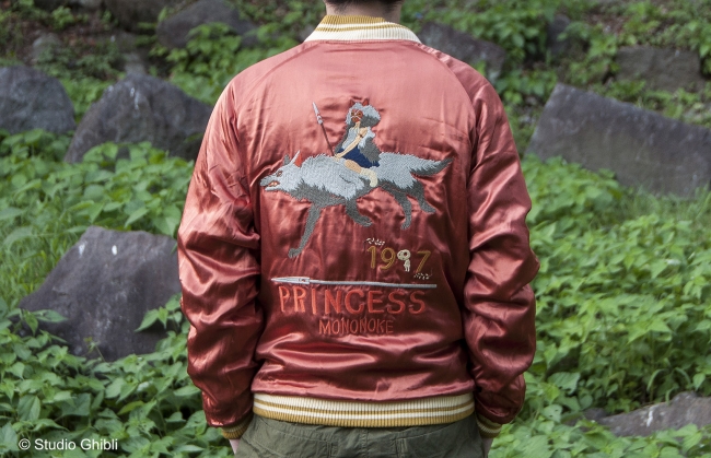 もののけ姫』のリバーシブルスカジャンがかっこいい～！ シシ神・サン