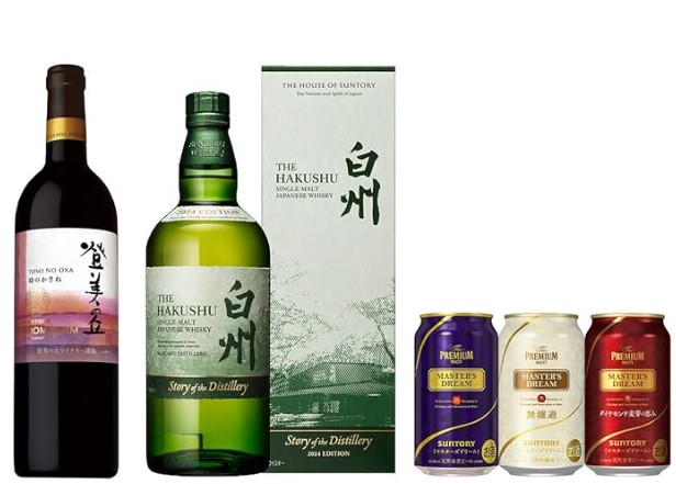 ウイスキー白州story of the distillery 2024と山崎2024の限定セット
