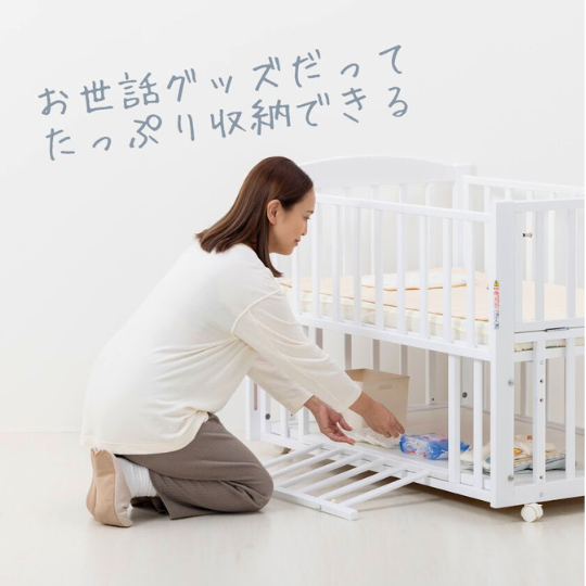 スリーオープンベッド b-sideDX | 国産ベビーベッド製造メーカー ヤマサキ
