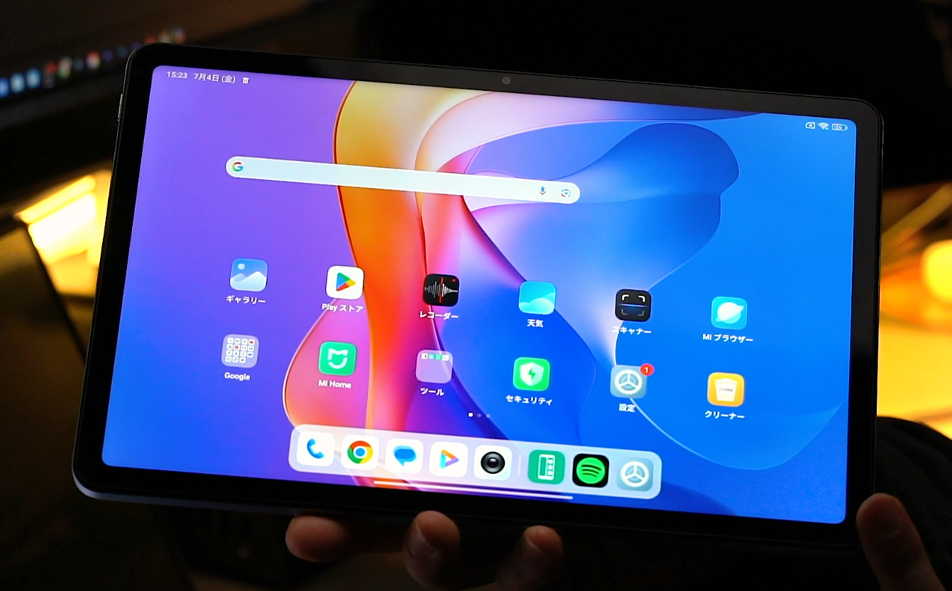 実機レビュー】Redmi Pad 2 4G｜11インチタブレットの実力検証