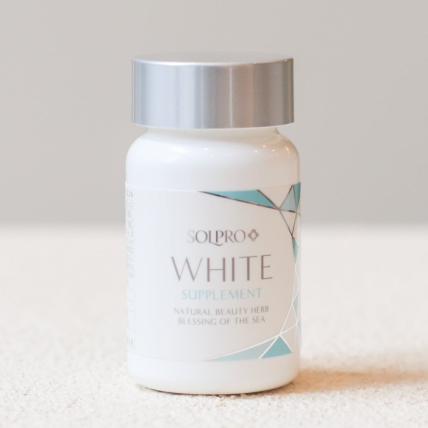 飲む日焼け止め ソルプロプリュス ホワイト サプリメント｜ドクターズ