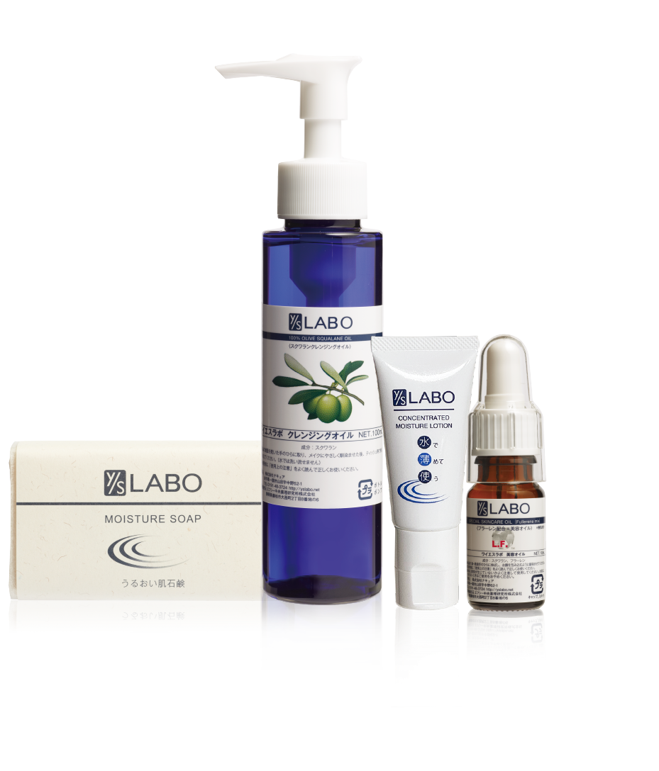 ワイエスラボ モイストプラス｜【公式】本当の無添加化粧品 [ワイエスラボ]