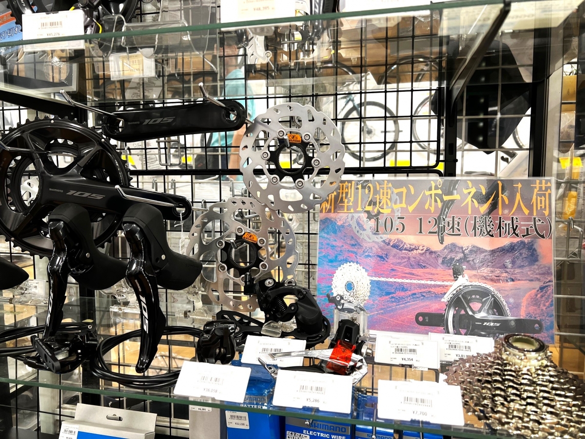 船橋×入荷情報】待ち望んでいた新型105機械式12速入荷！バラ完も載せ