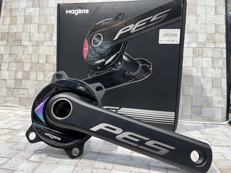 MAGENE】破格！コスパ良すぎるパワーメーター付きクランクあります