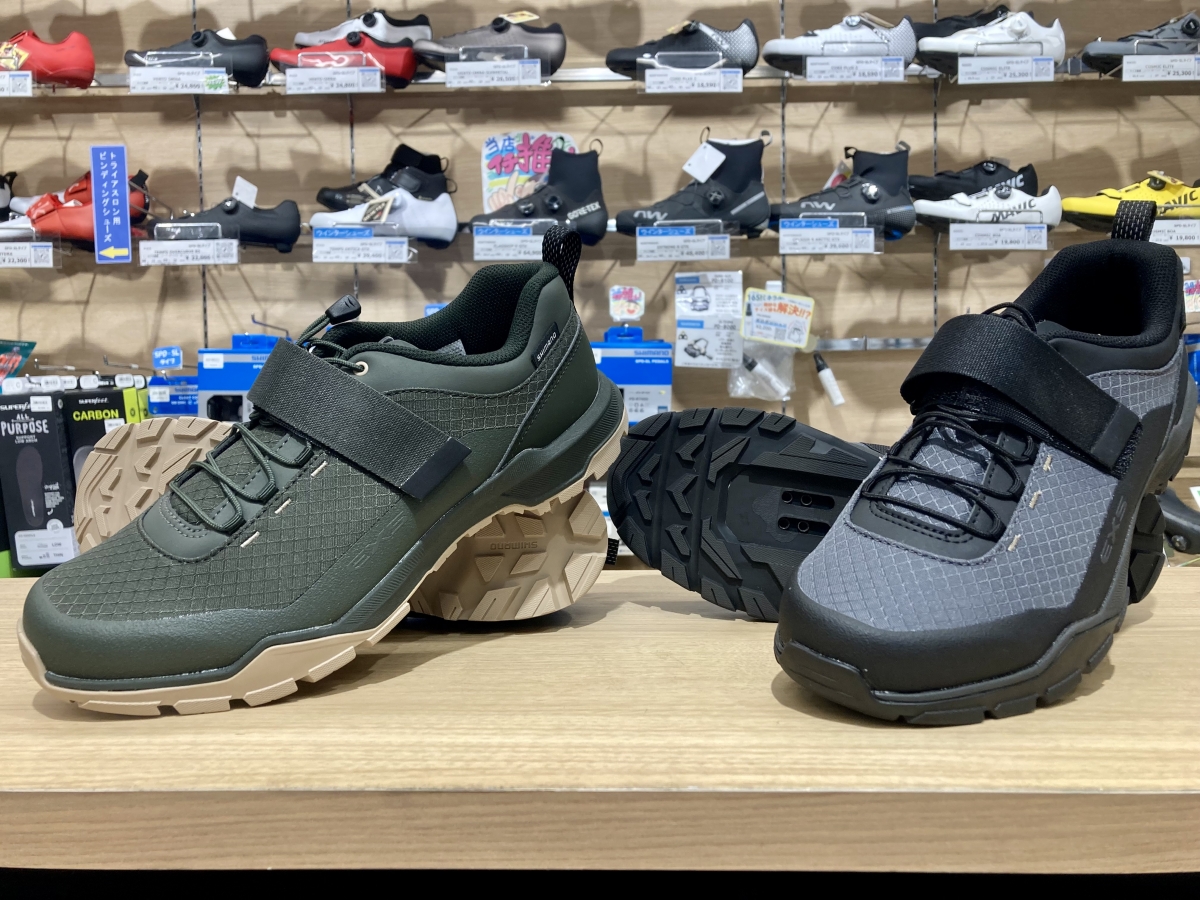 ガチっぽくないビンディング！】歩きやすいから初心者にオススメなSPD