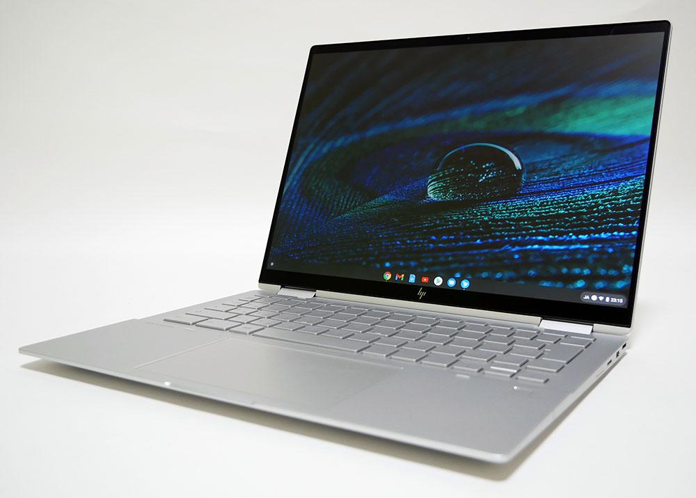 HP Chromebook x360 13cの実機レビュー！ペン＆マルチモード対応・覗き