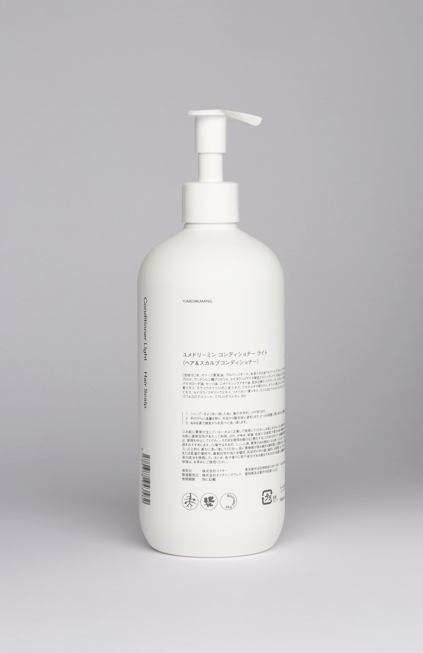 YUMEDREAMING Conditioner Light (480mL)