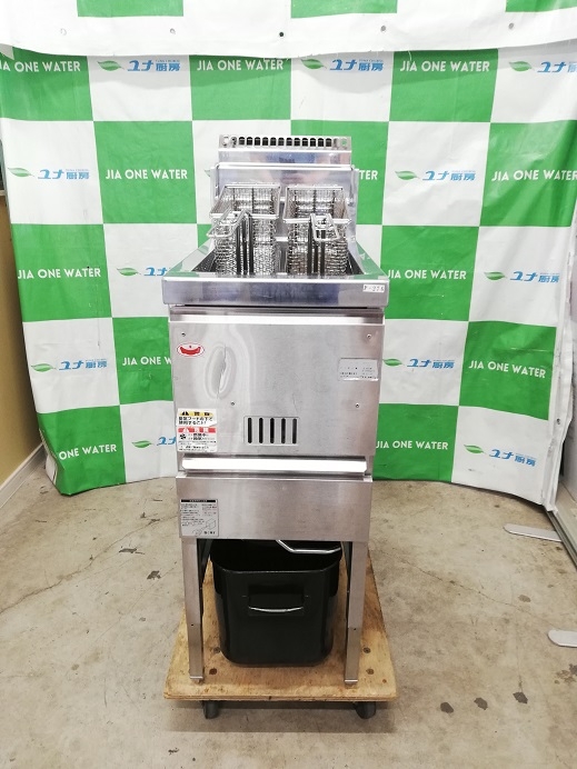 マルゼン ガスフライヤー | ユナ厨房