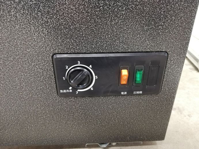 デバイススタイル 冷凍ストッカー 200L | ユナ厨房