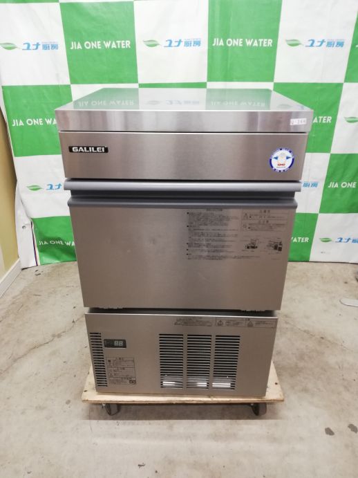 ホシザキ 製氷機 | ユナ厨房