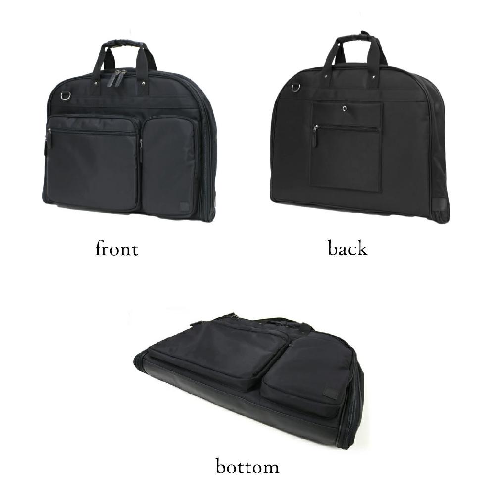 ガーメントバッグ 大容量 ブランド SAND GLASS｜優美社株式会社