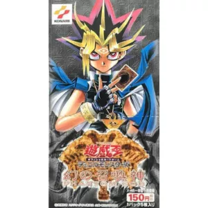 2期 幻の召喚神-PHANTOM GOD-(遊戯王 - 再録カード) 価格相場カード