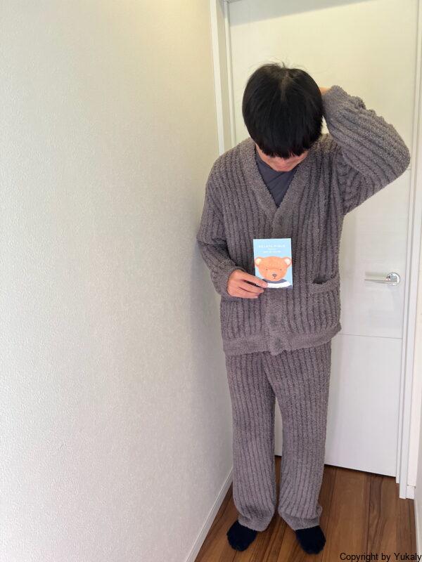 2025年「ジェラートピケ福袋」が到着！メンズ(HOMME)とレディース