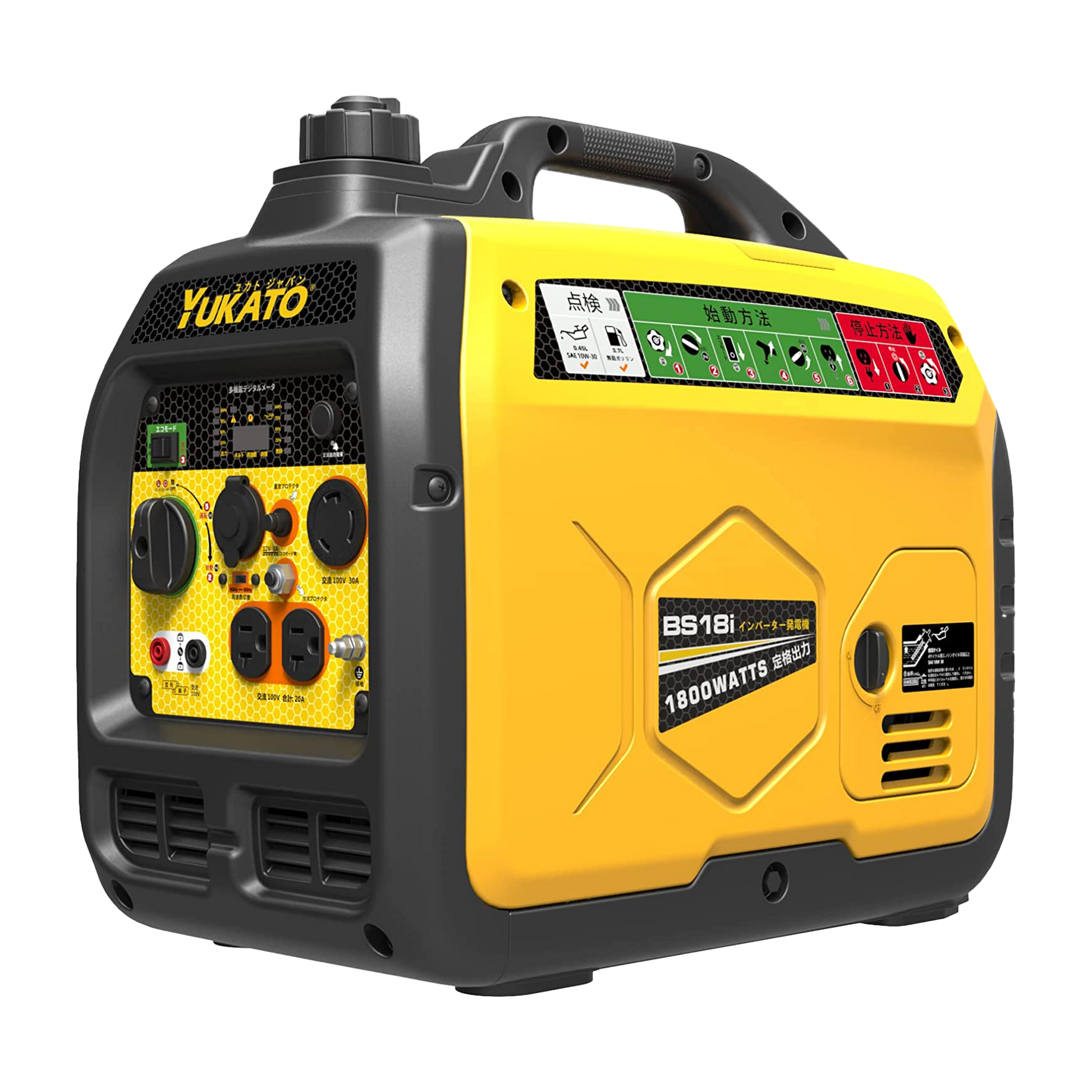 YUKATO BS18i インバーター発電機 1800W – YUKATOジャパン公式サイト