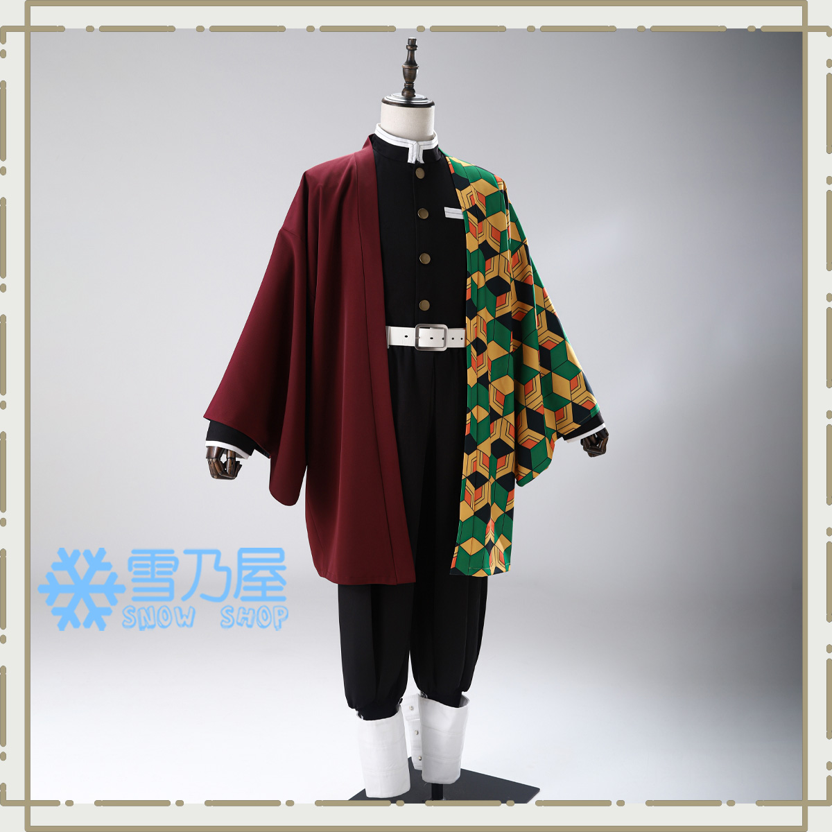 鬼滅の刃 冨岡義勇 コスプレ衣装