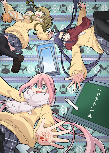 ゆるキャン△×KiU レインポンチョ（志摩リンデザイン） - グッズ