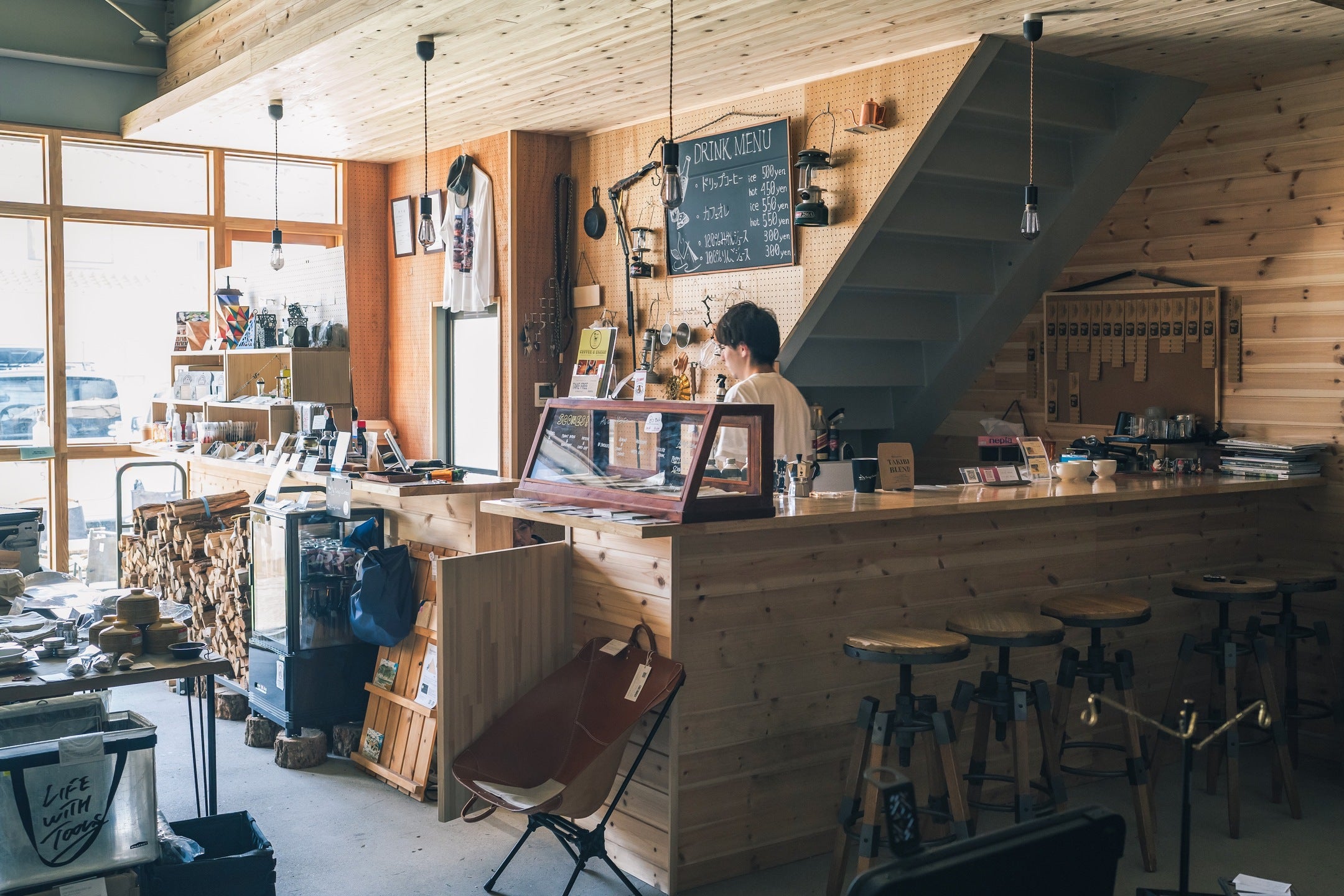 YURAGI OUTDOOR（ユラギアウトドア）