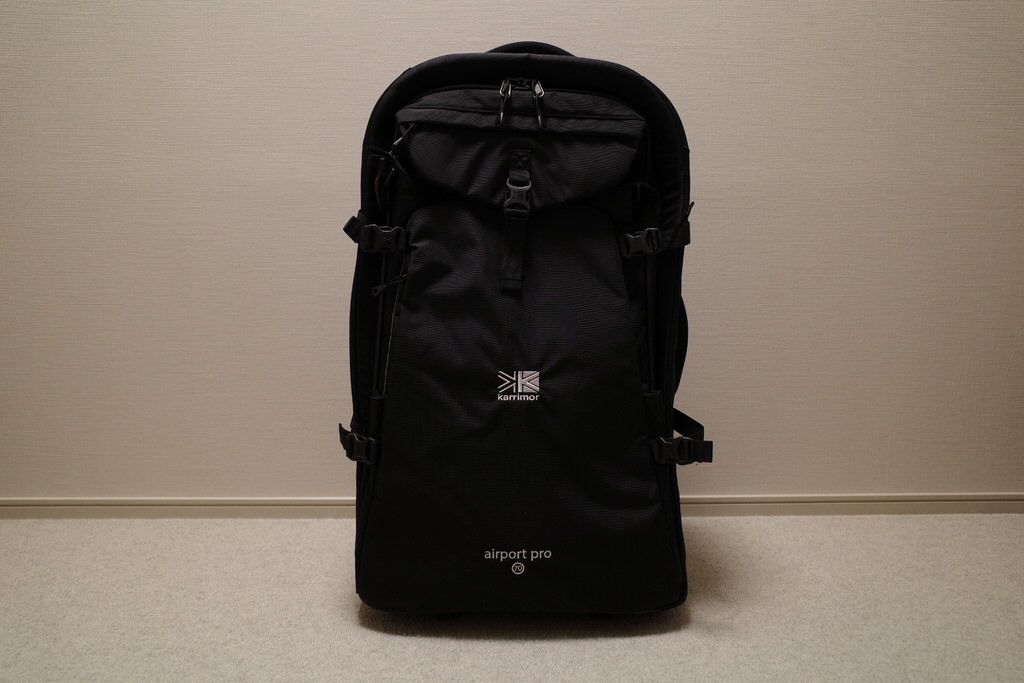 karrimor（カリマー）の背負えるキャリーケース「Airport Pro70」を