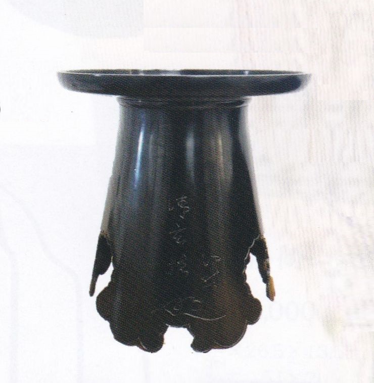 銅器 7寸 御玄猪 - 花器ギャラリー 裕器 (ゆうき）