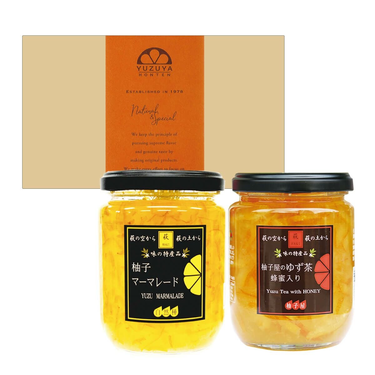 ゆずきち3（3倍希釈ジュース） | 柚子屋本店ONLINE STORE