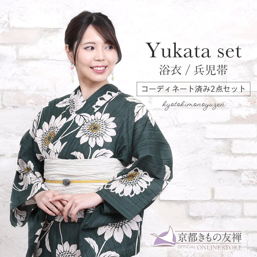 新品・試着のみ】ふりふ浴衣「パパゲーノ」・兵児帯(中古)セット 新品